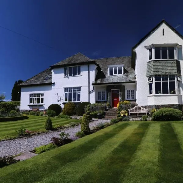 Dalegarth House Portinscale，位于Bassenthwaite Lake的酒店