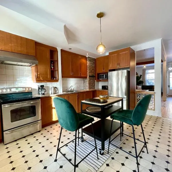 Les logements PMTEEL - stationnements inclus，位于魁北克市的酒店