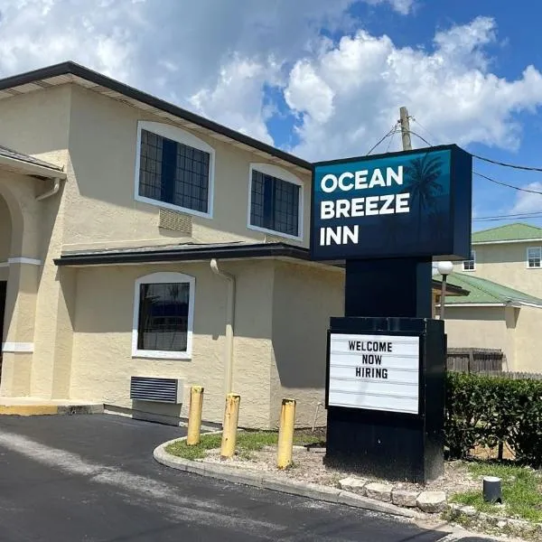 Ocean Breeze Inn，位于South Ponte Vedra Beach的酒店