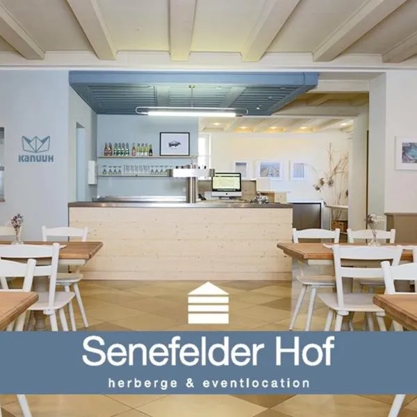 Senefelder Hof，位于帕彭海姆的酒店