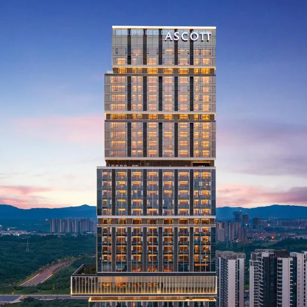 成都中海雅诗阁天府CBD服务公寓，位于成都的酒店