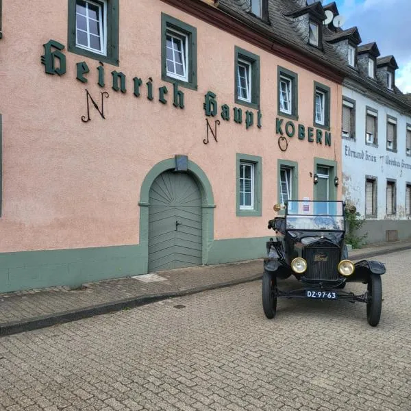 Gastehaus in der Alte Kellerei，位于布罗登巴赫的酒店