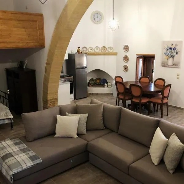 Amalia's Traditional Home in Paradisi，位于帕拉代西翁的酒店