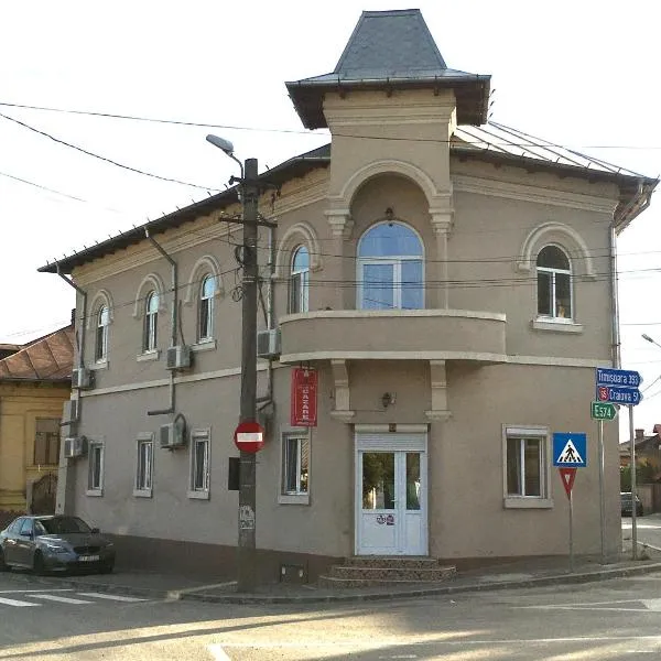 DyHouse，位于Scorniceşti的酒店