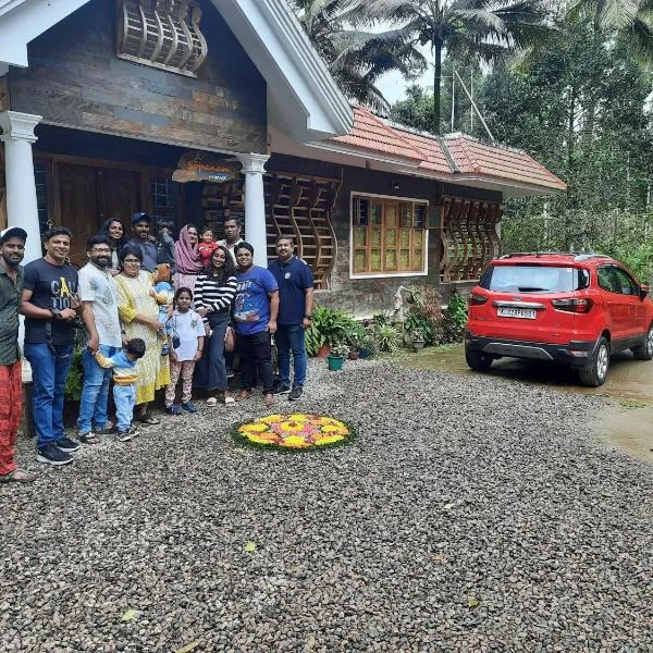 Sopanam Heritage Thekkady，位于提喀迪的酒店