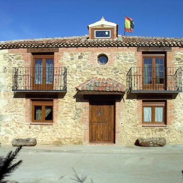 Casa Rural Pincherres，位于Carbonero el Mayor的酒店