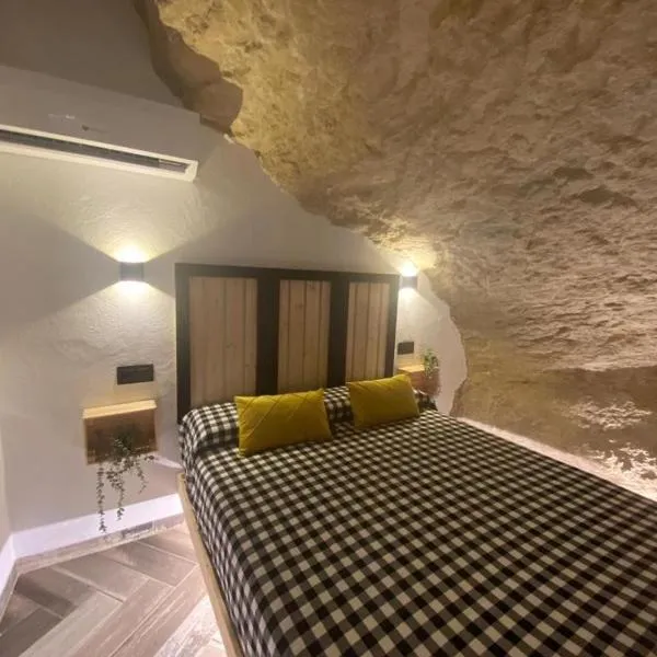 Casa Rural Bajo la Alcazaba，位于塞特尼尔的酒店