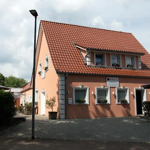 Kolpings-Gästehaus，位于哈塞吕内的酒店