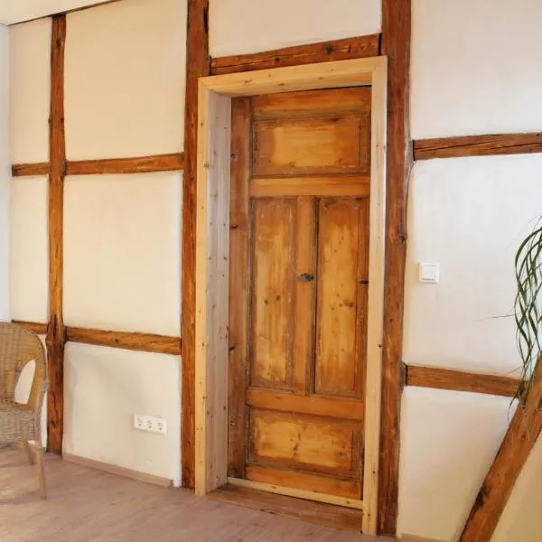 Haus 1813，位于爱尔福特的酒店