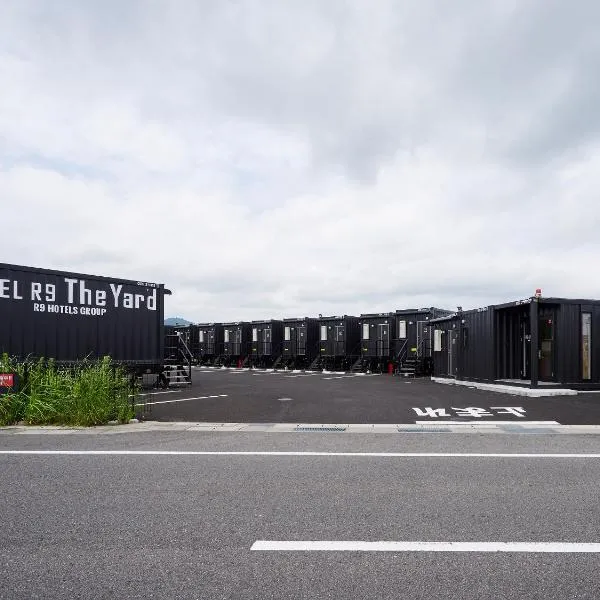 HOTEL R9 The Yard Koka，位于日野町的酒店