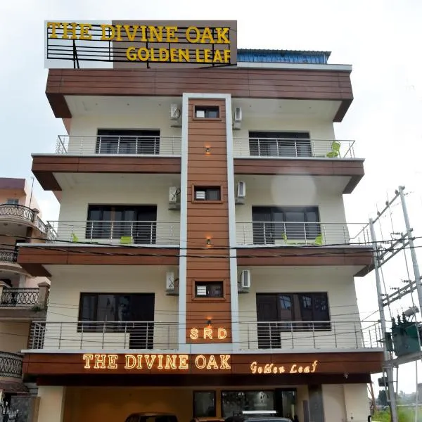 The Divine Oak Golden Leaf，位于格德拉的酒店