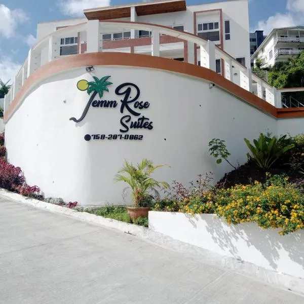 JemmRose Suites，位于Choc的酒店
