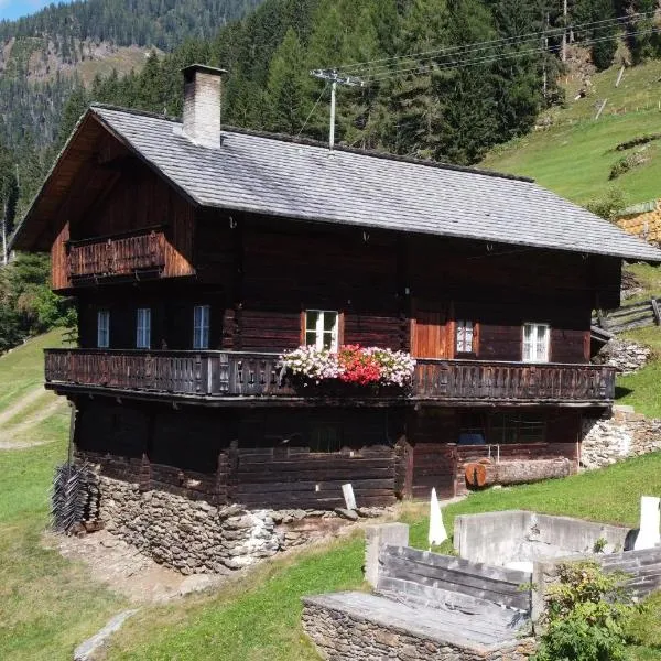 Almhütte Egger Obheimat，位于Außervillgraten的酒店