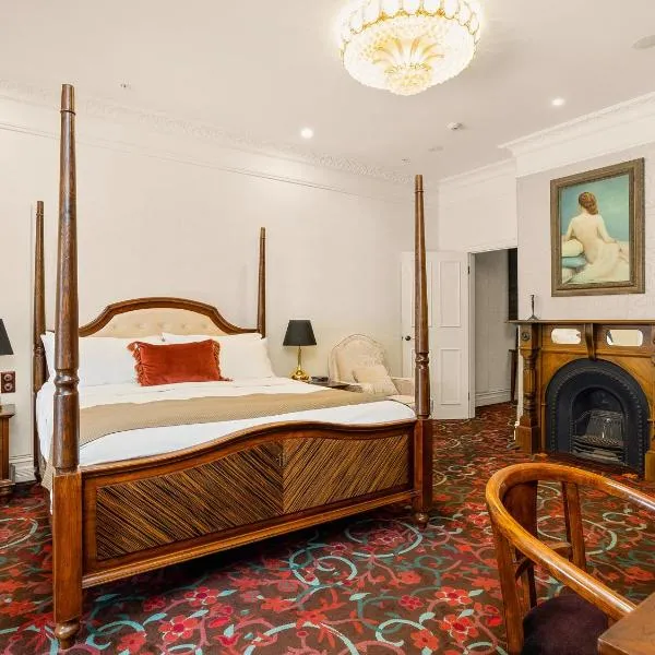 The Terrace Hotel，位于珀斯的酒店