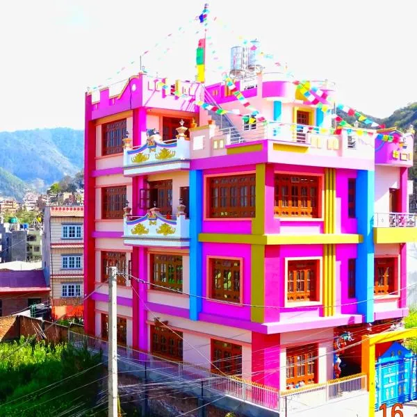 Dragon Homestay Bhaktapur，位于巴克塔普尔的酒店