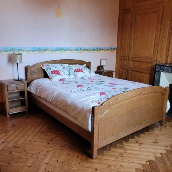 Chambre chez l'habitant 3，位于Bacqueville-en-Caux的酒店