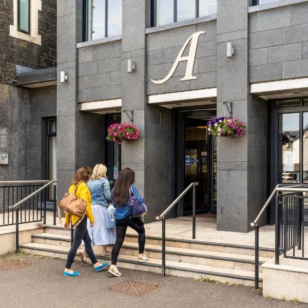 阿代尔阿尔姆斯酒店，位于Ahoghill的酒店