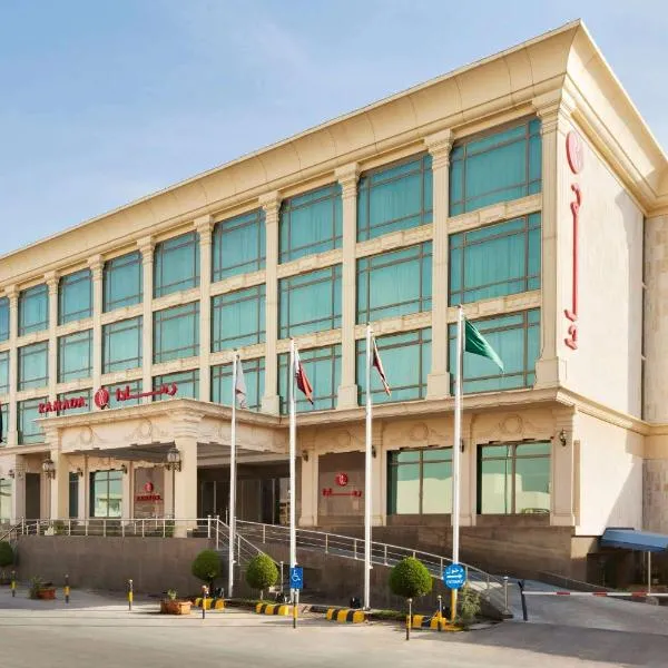 Ramada Riyadh Hotel，位于利雅德的酒店