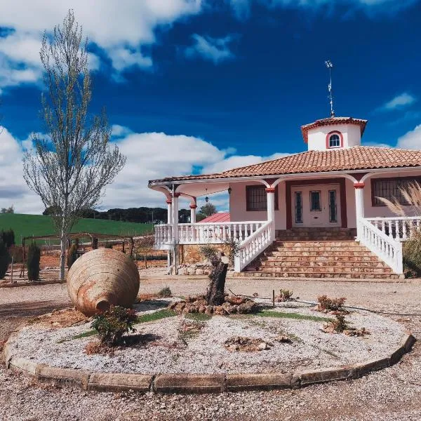 Casa rural cascales，位于Alconchel de la Estrella的酒店