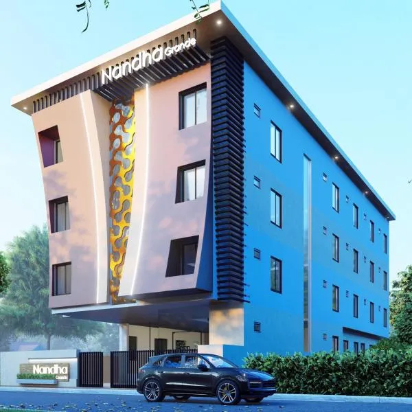 Nandha Grande，位于Udumalaippettai的酒店