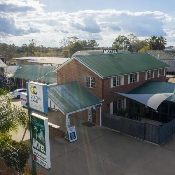 The Crossing Motel，位于Junee的酒店