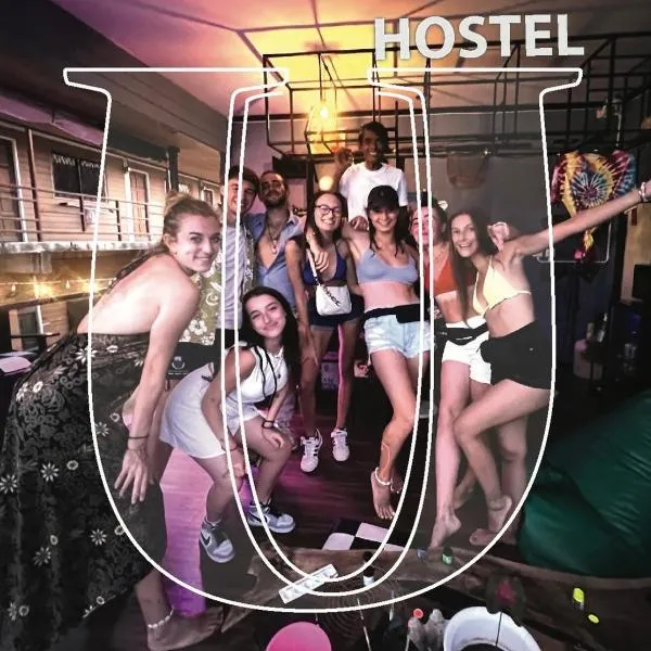 U Hostel Koh Phangan，位于哈林海滩的酒店