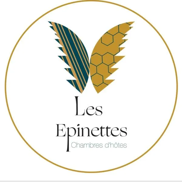Les Epinettes chambres d'hôtes，位于Fontaine-Lavaganne的酒店