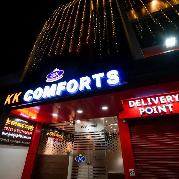 KK Comforts，位于Shrīrangapattana的酒店