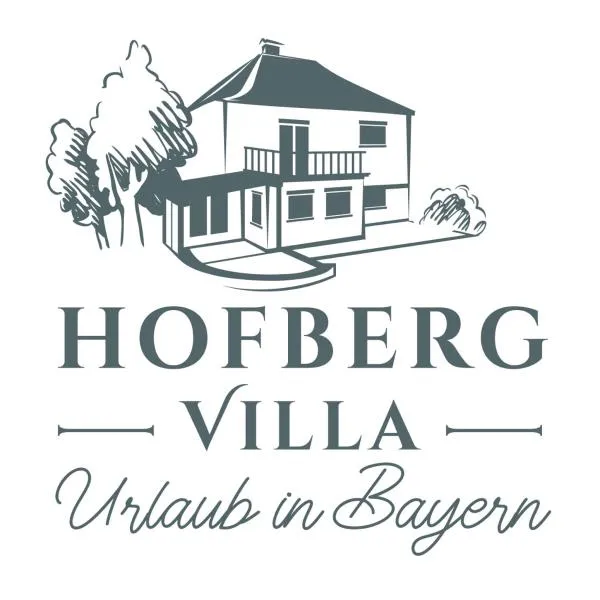 Hofberg Villa，位于兰茨胡特的酒店
