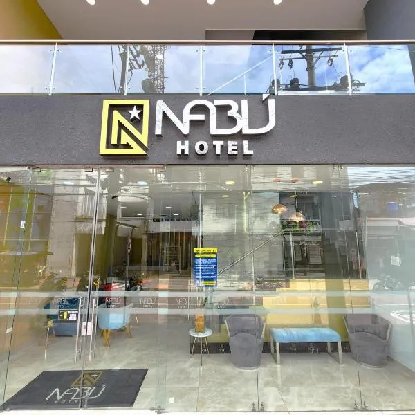 HOTEL NABU DEL PACIFICO，位于图马科的酒店