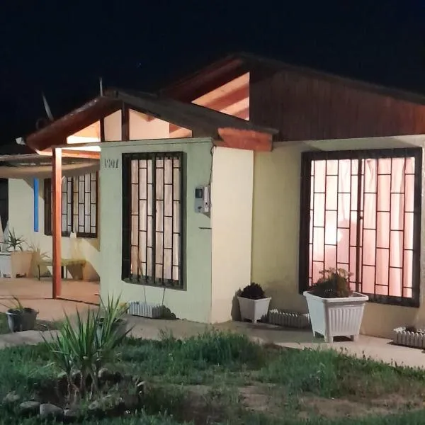 Encanto Rural - Casa de campo para disfrutar y olvidar el estrés，位于Putaendo的酒店
