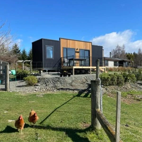 Boutique Tiny House - Te Anau Country Accommodation，位于蒂阿瑙的酒店