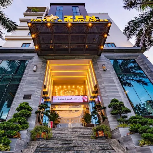 ZEN RIVERSIDE HOTEL & RESIDENCES，位于Xuan La的酒店