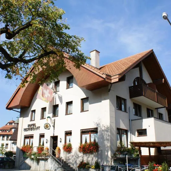 森尼餐厅酒店，位于Guggisberg的酒店