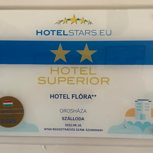 Hotel Flóra**，位于欧罗什哈佐的酒店