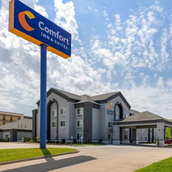 Comfort Inn & Suites，位于Wagoner的酒店