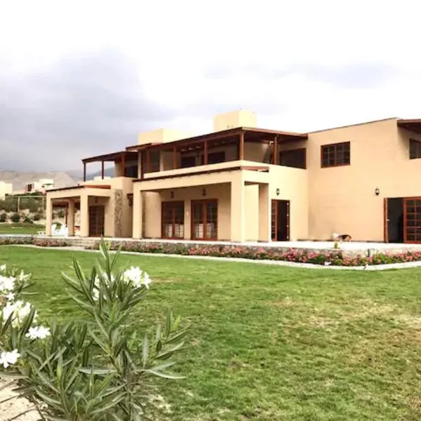 Cieneguilla Eco House，位于谢内吉亚区的酒店