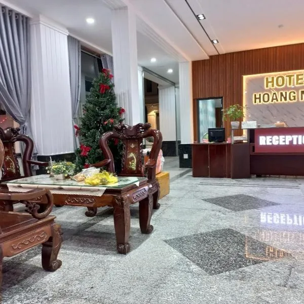 Khách sạn Hoàng Mai，位于Ba Se的酒店