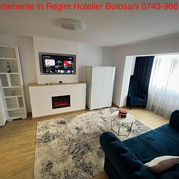 Apartament cu 3 camere De Lux aproape de Cornisa Aquapark vizavi de Carrefour，位于博托沙尼的酒店