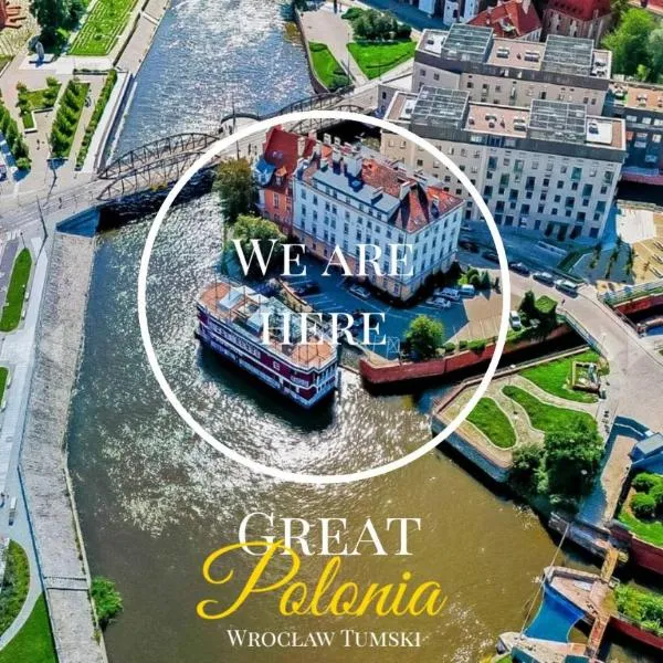 Great Polonia Wrocław Tumski，位于弗罗茨瓦夫的酒店