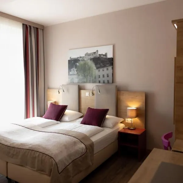 HOTEL max70，位于萨尔茨堡的酒店