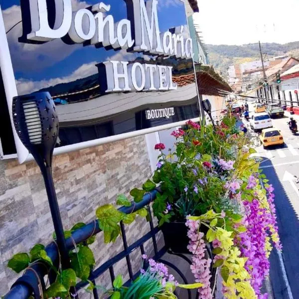 Hotel Boutique Doña Maria，位于La Playa的酒店