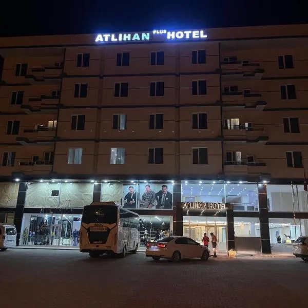 ATLIHAN PLUS HOTEL，位于Kargakonmaz的酒店