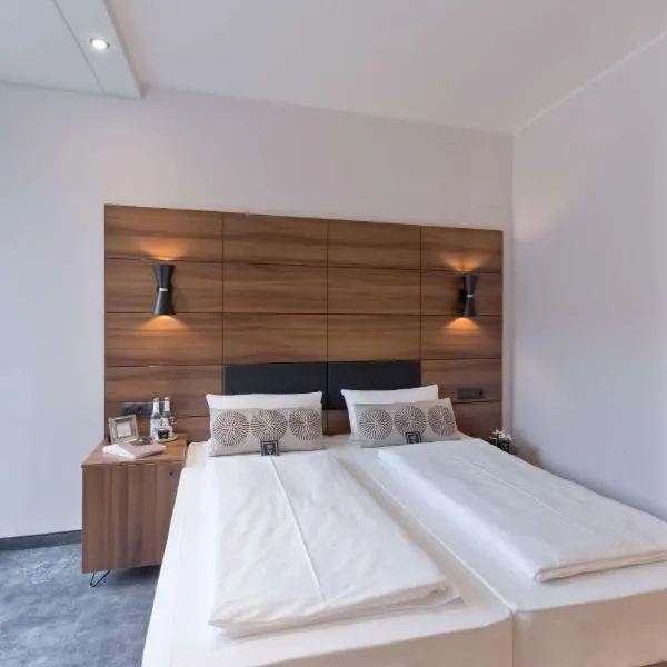 elaya hotel munich city, Trademark Collection by Wyndham，位于慕尼黑的酒店