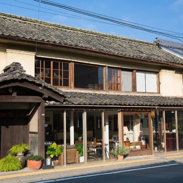 库拉旅馆，位于须坂市的酒店