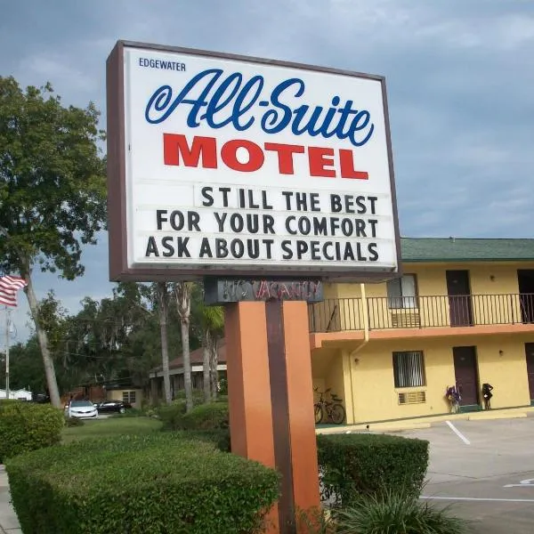 LLC全套房汽车旅馆，位于Bethune Beach的酒店