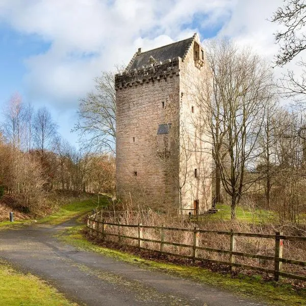 Braidwood Castle - Uk10672，位于拉纳克的酒店