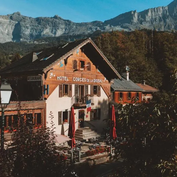 Auberge des Gorges de la Diosaz，位于塞尔沃兹的酒店