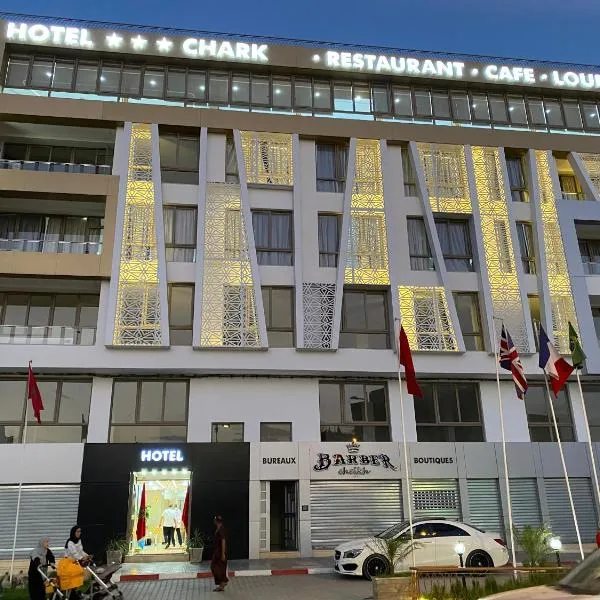 HOTEL CHARk，位于Guercif的酒店