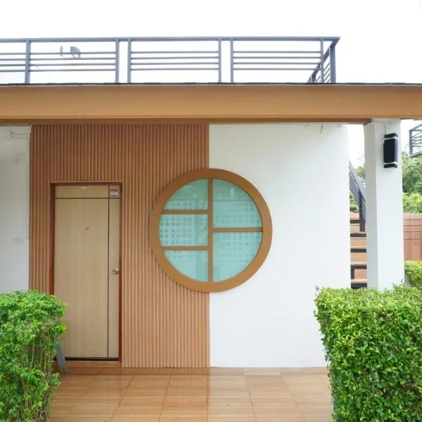 IP Plus Resort Chanthaburia - Halal Hotel，位于尖竹汶的酒店